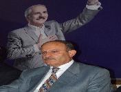 Has Parti‘den Çılgın Proje Değerlendirmesi