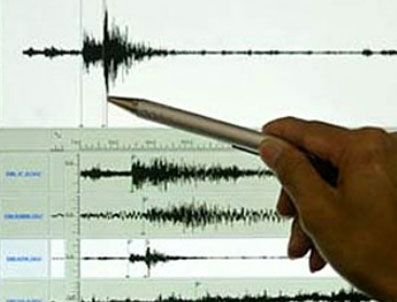 Deprem Haberleri : Kütahya Deprem ile sarsıldı (Simav Deprem)