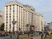 Rusya’Da “Bugün Git Yarın Gel” Diyen Memura 350 Dolar Ceza