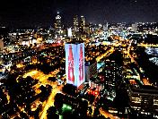 Coca-Cola‘nın 125. Yılına Özel Işık Şovu