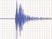 Aksaray'da 3.9 şiddetinde deprem meydana geldi