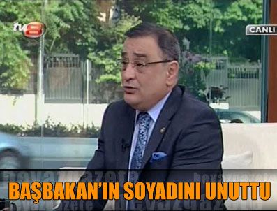 Başbakan'ın soyadını Ercan yaptı