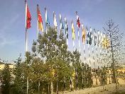 Nevşehir’De Türk Devletlerinin Bayrakları Dalgalanıyor