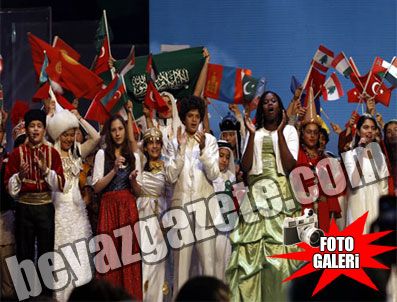 ABDULLAH ÇELIK - 9. Türkçe Olimpiyatları Ödül Töreni Ankara