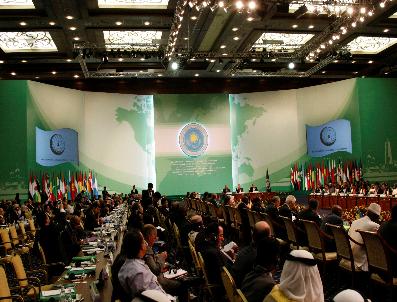 İSLAM KONFERANSı TEŞKILATı - İhsanoğlu, İkt‘nın Yeni Amblemini Nazarbayev‘e Takdim Etti