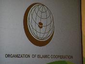 İkt’Nin Adı Ve Amblemi Değişti