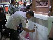 Regaip Kandili Nedeniyle Çeşmede Şerbet Aktı