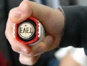 Hangi sandıkta oy vereceğinizi öğrenin