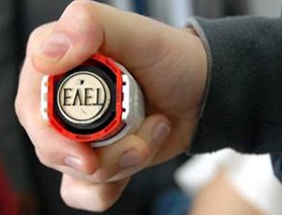 Hangi sandıkta oy vereceğinizi öğrenin