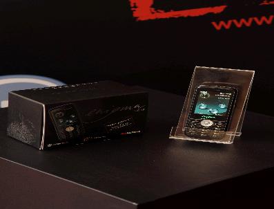 Dinlenemeyen Telefon Çok Yakında Türkiye Pazarında