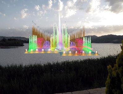 EDIP BUDAN - Gölbaşı Gölü‘ne Yüzen Fıskiye