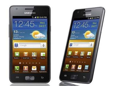 GALAXY S2 - Samsung Galaxy Z geliyor