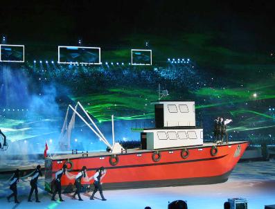 AVRUPA GENÇLIK OLIMPIK OYUNLARı - Trabzon‘da Eyof Coşku İle Başladı