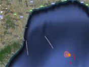 Tekirdağ, 5.2 Büyüklüğünde Depremle Sarsıldı