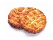 Ramazan pidesine bu yıl zam yok