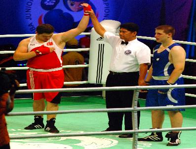 Yıldızlar Dünya Boks Şampiyonası