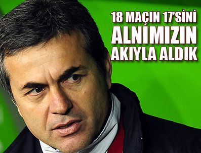 Kocaman'dan şike açıklaması