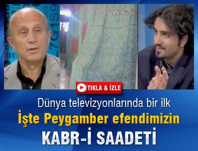 Peygamber efendimizin Kabr-i Saadet görüntüleri