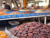 Kuru Kayısı Fiyatlarında Düşüş