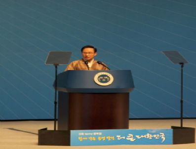 Güney Kore’de Kurtuluş Günü Coşkusu