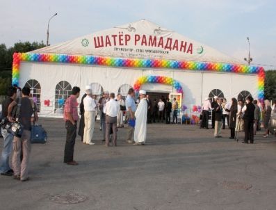 Moskova’da Ramazan Coşkusu; Çadırda Kültür Şöleni Başladı