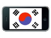 Kore'den Apple'a dava çıkarması
