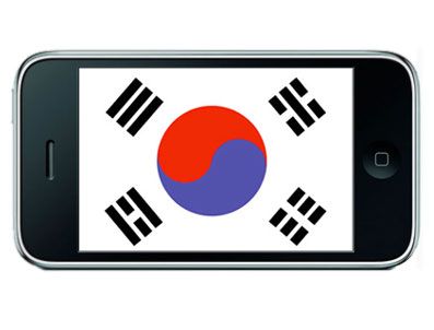 Kore'den Apple'a dava çıkarması