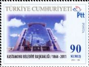 “15. Türk Dünyası Günleri” İçin Özel Gün Damgası