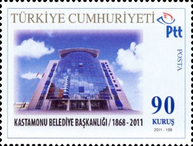 “15. Türk Dünyası Günleri” İçin Özel Gün Damgası