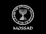 Atom mühendisini MOSSAD öldürtmüş