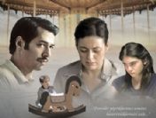 Atlıkarınca dünyaya açılıyor