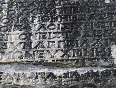 Stratonikeia’da 2 Bin Yıllık Araba Yarışı Sahnesi Bulundu