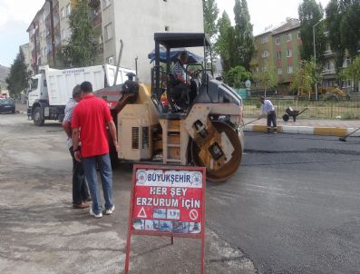 AKTOPRAK - Erzurum Büyükşehir Belediyesi, Asfaltlama Çalışmalarını Son Sürat Devam Ettiriyor…