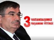 Bakan Şahin'den patlama açıklaması