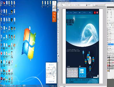 ELBAŞı - Süper Amatör Küme
