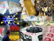 Türkiye ile ilgilenen 40 özel sermaye fonu bulunuyor