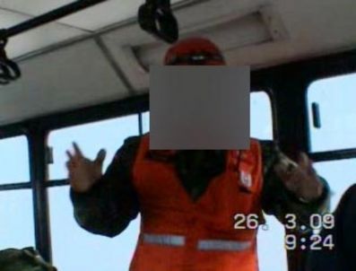 Yazıcıoğlu’nun Helikopteri İle İlgili Yeni Görüntüler Ortaya Çıktı (özel)