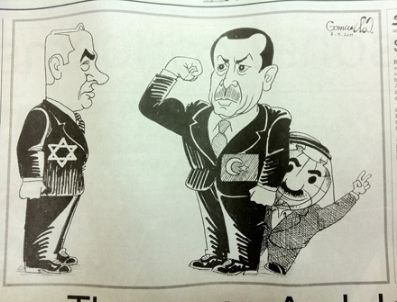 EL AHRAM - Ortadoğu'yu karıştıran Erdoğan karikatürü