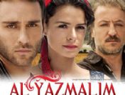 Al Yazmalım 17. bölüm özeti ve fragmanı