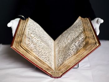 BRITISH MUSEUM - Bilinen En Eski Kur'an-ı Kerim'lerden Biri Londra'da Sergilenecek