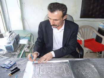 Folyo Sanatı İlgi Görüyor