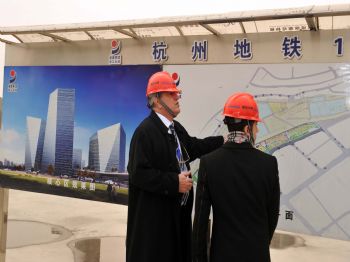 ZHEJIANG - Türk Müteahhitler Çin’den Umutlu Dönüyor