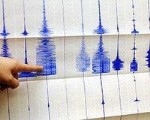  Şili'de 6,2 Büyüklüğünde Deprem