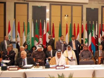 Körfez Ülkeleri Dışişleri Bakanları İstanbul'da Bir Araya Gelecek