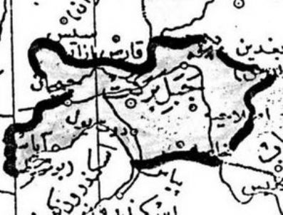Belgelerle dünden bugüne Osmaniye sergisi açıldı