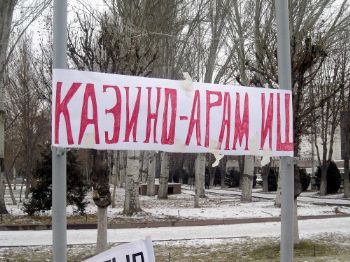 ROZA OTUNBAYEVA - Kırgızistan’da Vatandaşlar Kumarhane ve Gazinoları Protesto Etti