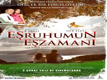 MUSA UZUNLAR - Türkiye'nin İlk Kuantum Filmi!