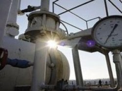 ABD raporu: İran doğalgazı kesilirse etkilenecek 3 ülke