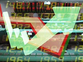 Karma Yatırım Fonları Yüzde 0,11 Oranında Değer Kazandı