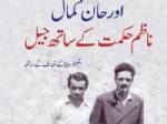 ELİF ŞAFAK - Orhan Kemal'in Kaleminden Nazım Hikmet!